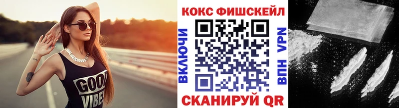 Cocaine Columbia omg ссылки Нерчинск нарко площадка официальный сайт как найти наркотики