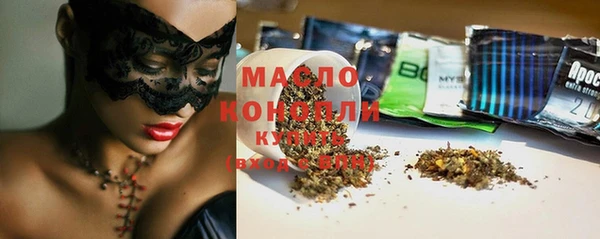 кокаин колумбия Абинск