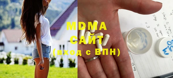 кокаин колумбия Абинск