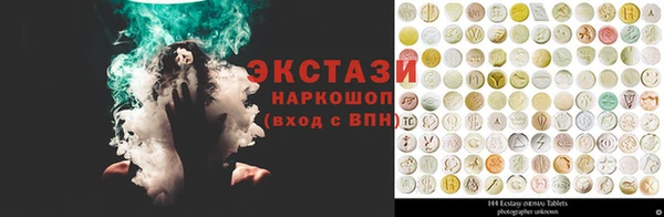 кокаин колумбия Абинск