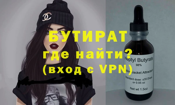 кокаин колумбия Абинск