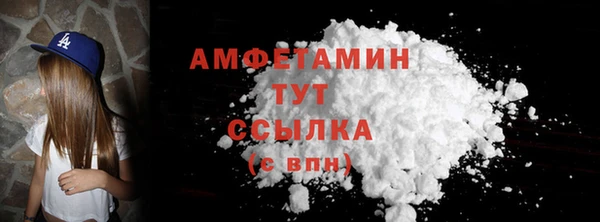 кокаин колумбия Абинск