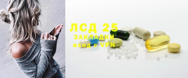 кокаин колумбия Абинск