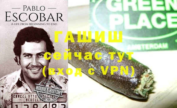 кокаин колумбия Абинск