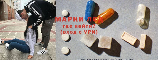 кокаин колумбия Абинск