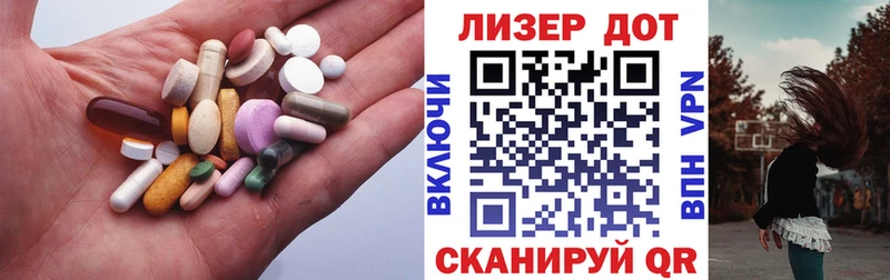 Лсд 25 экстази кислота  Нерчинск 