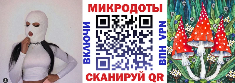 купить  сайты  Нерчинск  Галлюциногенные грибы MAGIC MUSHROOMS 